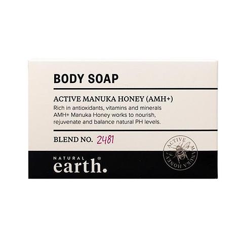 Natural Earth 40g Boxed Soap